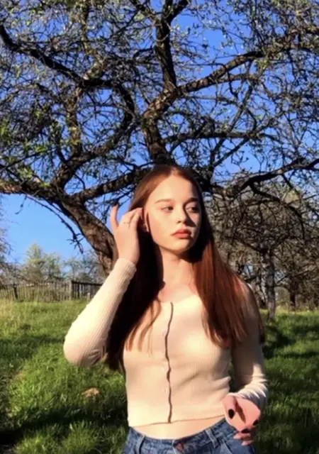 Алина Кондрат из Брянска, ищу на сайте вирта