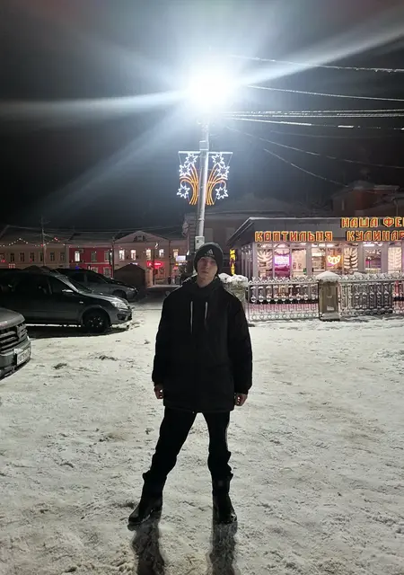 Олег из Ярославской, мне 21, познакомлюсь на одну ночь