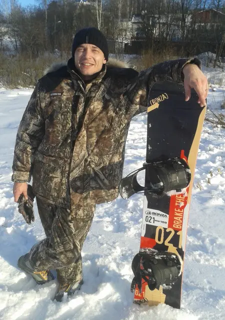 Георгий из Новошахтинска, ищу на сайте дружбу