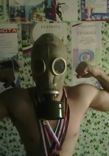 Иван из Рубцовска, ищу на сайте знакомства на одну ночь