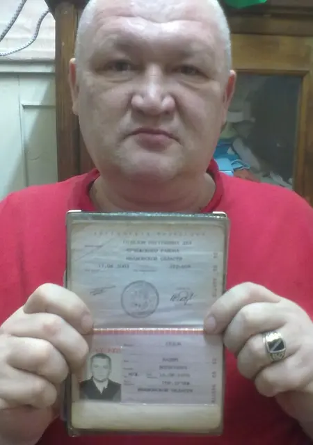 Vadim из Пучежа, ищу на сайте общение