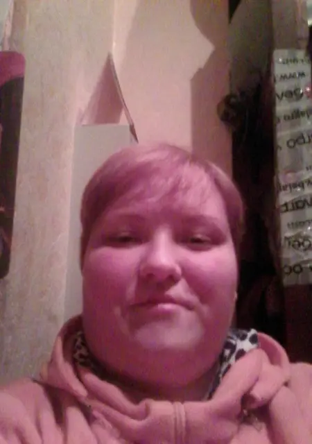 Я Виктория, 36, знакомлюсь без обязательств в Ивантеевке