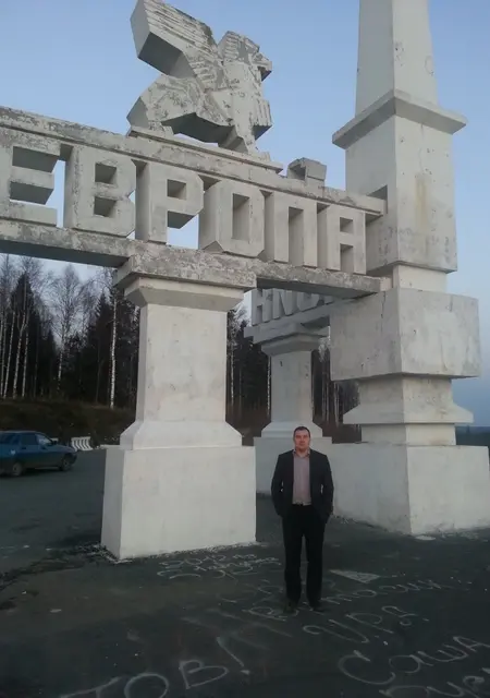 Я Сергей, 41, знакомлюсь для постоянных отношений в Нижнем Тагиле