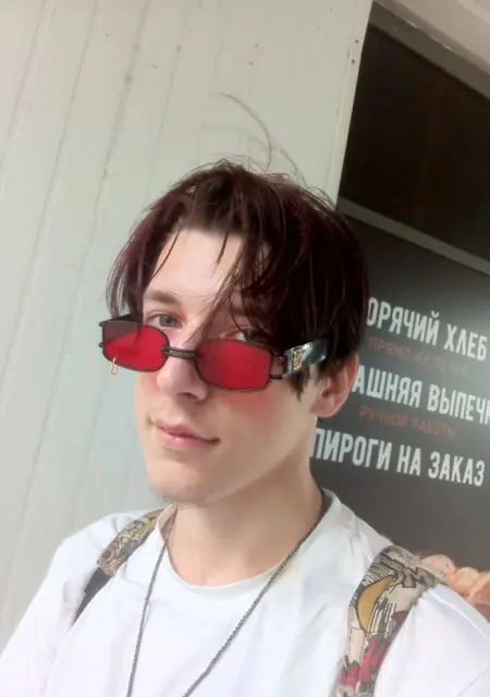 Александр из Хабаровска, мне 21, познакомлюсь для приятного времяпровождения