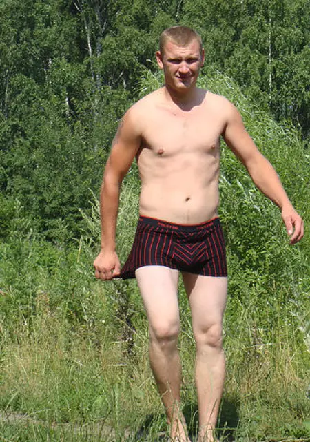 Я Валера, 38, знакомлюсь на одну ночь в Железнодорожном