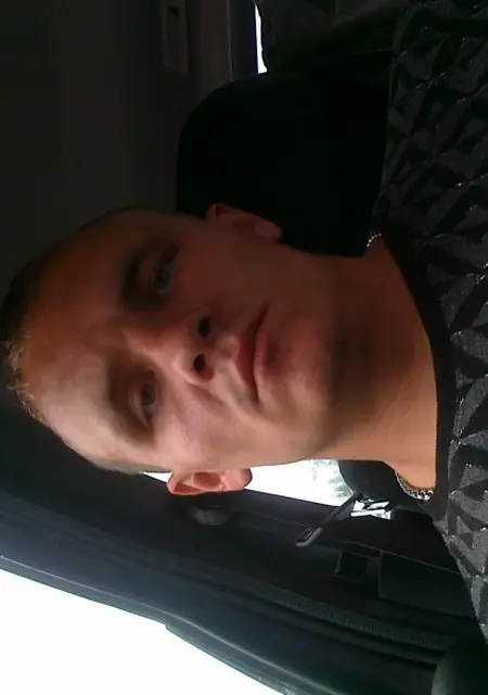 Rus из Боровичей, ищу на сайте дружбу