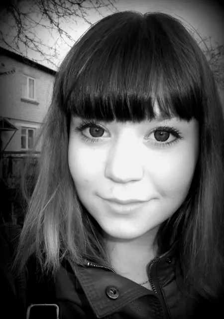Я Ирина, 31, знакомлюсь для дружбы в Екатеринбурге