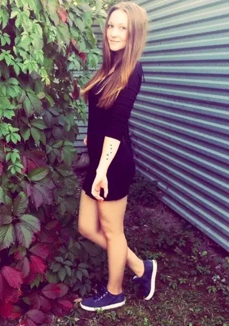 Я Анна, 28, из Тулы, ищу знакомства на одну ночь