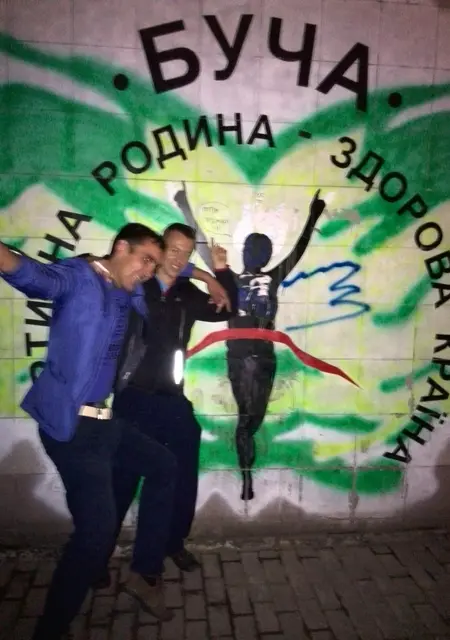 Я Павел, 43, знакомлюсь без обязательств в Ирпене