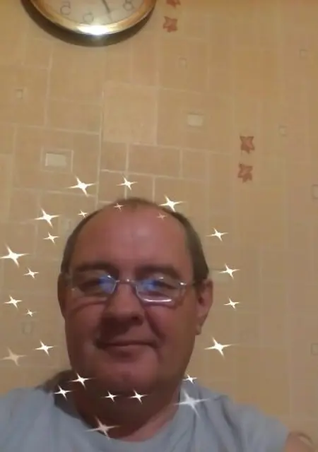 Сергей из Тюмени, ищу на сайте знакомства на одну ночь