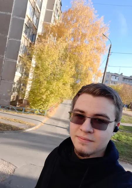 Максим из Кстова, мне 21, познакомлюсь для общения