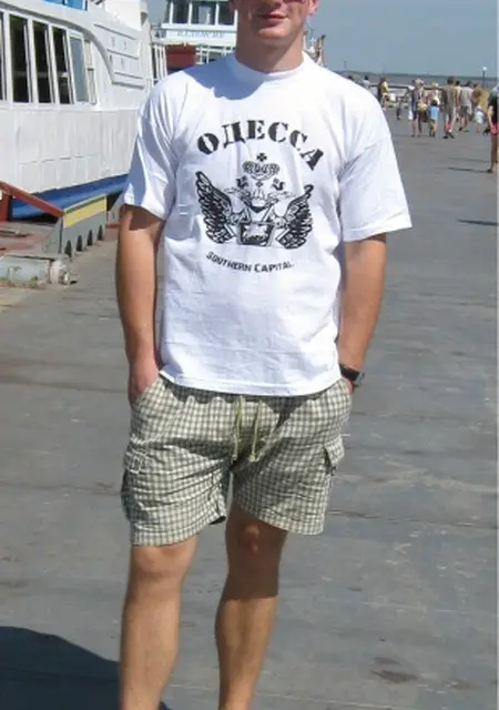 Я Max, 32, знакомлюсь для постоянных отношений в Красногорске