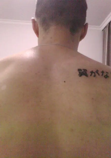 Я Serega, 35, знакомлюсь для общения в Новокуйбышевске