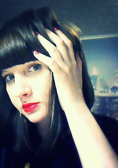 Незнакомка