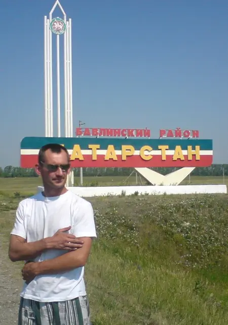 Я Alex, 50, знакомлюсь без обязательств в Раменском