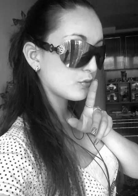 Я Инесса, 22, знакомлюсь для дружбы в Медыни