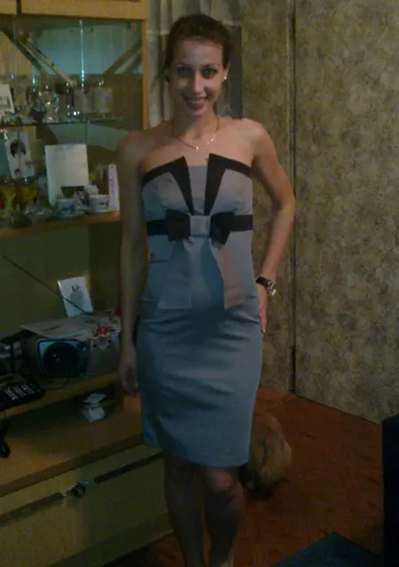 Я Анфиса, 23, из Ильинского-Хованского, ищу знакомство для постоянных отношений