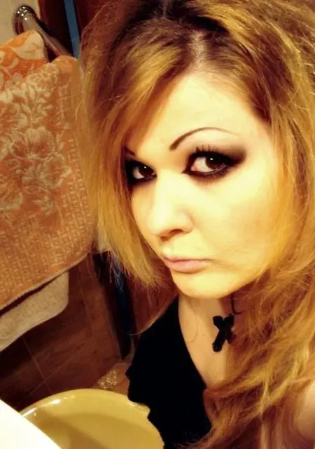 Катерина из Бограда, ищу на сайте знакомства на одну ночь