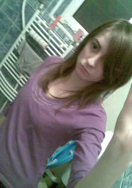 Яна из Мирного, ищу на сайте знакомства на одну ночь