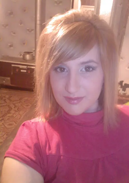 Я Эльвира, 20, знакомлюсь для общения в Петровичи