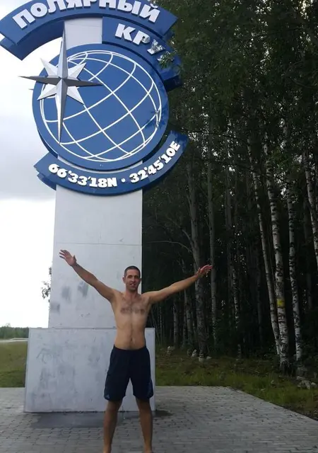 Я Сергей, 38, из Керчи, ищу знакомство для приятного времяпровождения