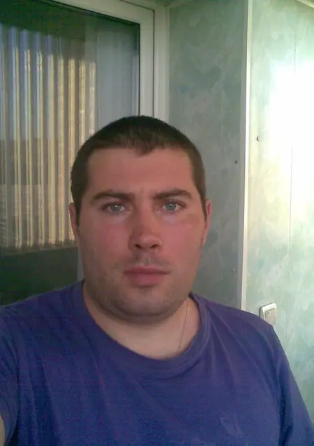 Я Сергей, 40, из Каменска, ищу знакомства без обязательств