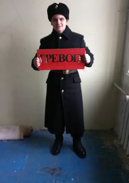 Я Николай, 31, знакомлюсь для постоянных отношений в Балтийске