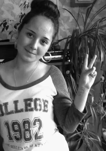 Алёна из Ижевска, мне 28, познакомлюсь для дружбы