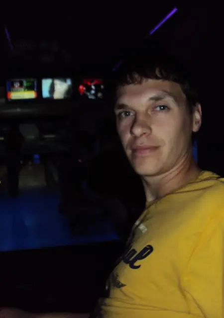 Я Сергей, 41, из Кирова, ищу знакомства без обязательств