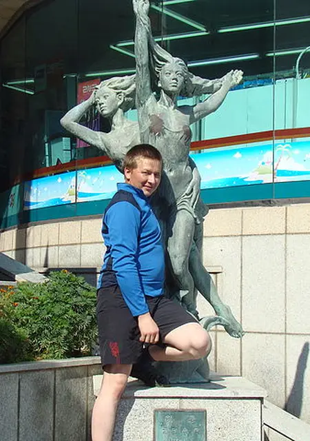 Я Костя, 41, из Петропавловска-Камчатского, ищу знакомство для общения