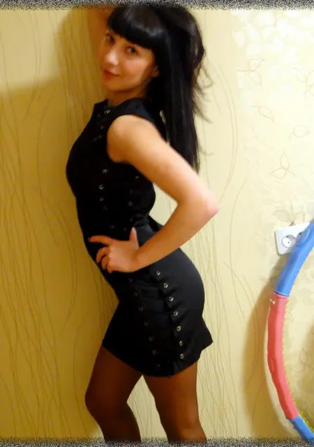 Твоя Любимка