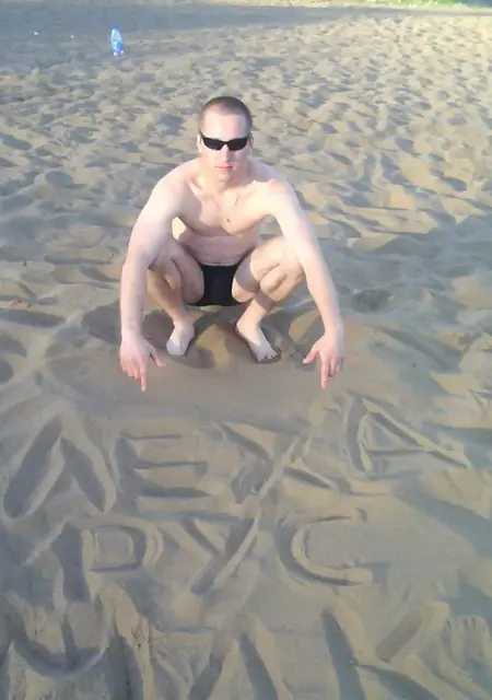 Алексей из Кирова, мне 33, познакомлюсь на одну ночь