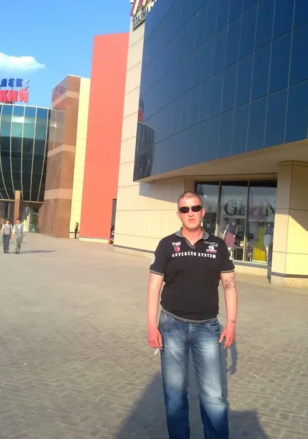 Я Андрей, 45, из Радужного, ищу знакомства без обязательств