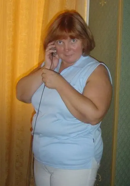 Валентина из Воронежа, ищу на сайте знакомства на одну ночь