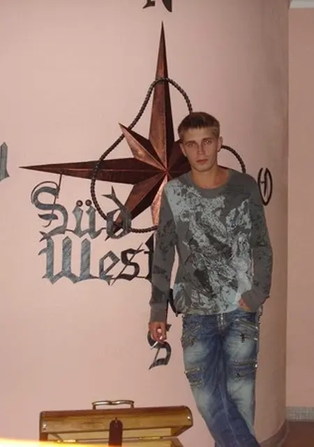 Gex из Петропавловска-Камчатского, ищу на сайте знакомства на одну ночь