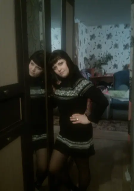 Александра