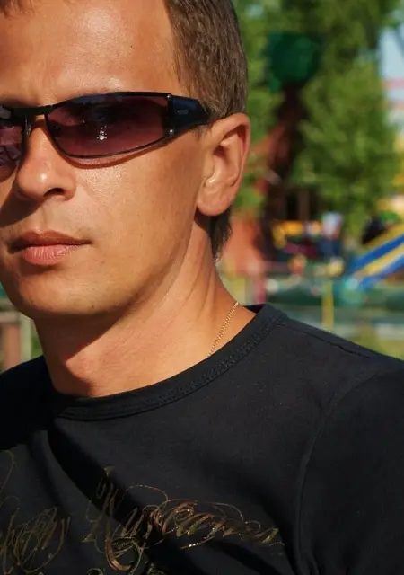 Андрей из Воронежа, ищу на сайте дружбу