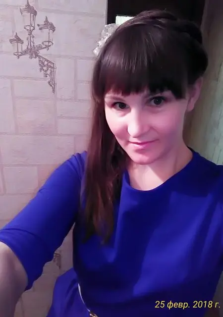 Татьяна из Иркутска, ищу на сайте дружбу