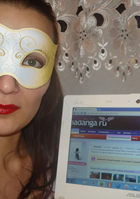 Ирина из Хабаровска, ищу на сайте знакомства без обязательств