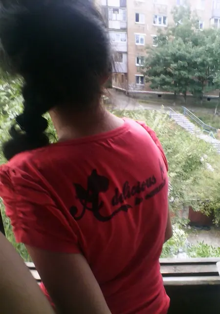 Юлианна Горячая