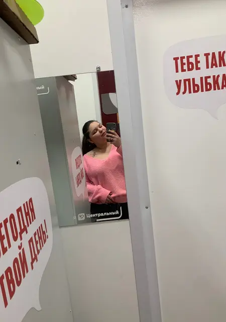 Anastasia из Воронежа, мне 23, познакомлюсь для общения