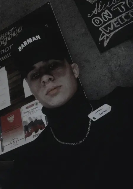 Даниил из Рязани, ищу на сайте постоянные отношения