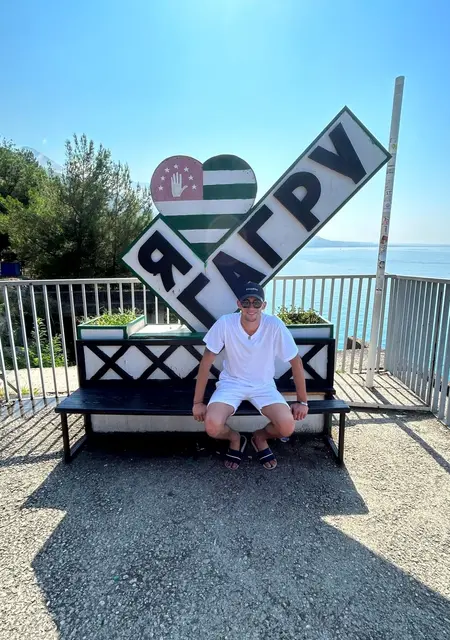 Я Влад, 25, из Академгородка, ищу знакомства на одну ночь