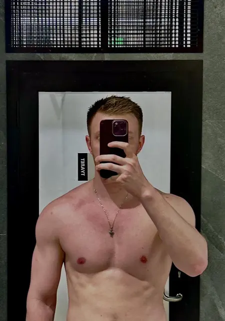 Maks из Москвы, мне 30, познакомлюсь для дружбы