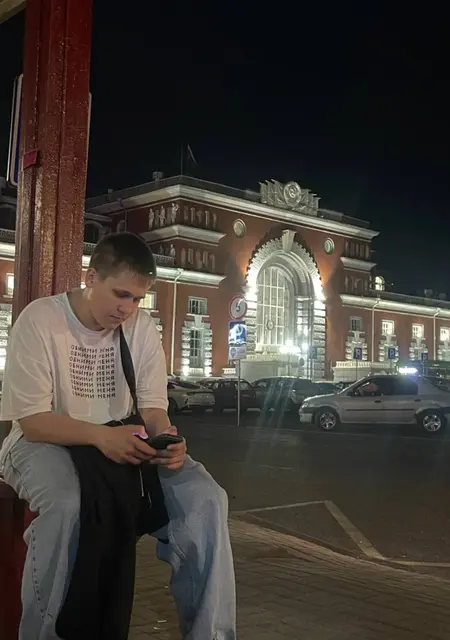 Дмитрий из Курска, мне 18, познакомлюсь для вирта