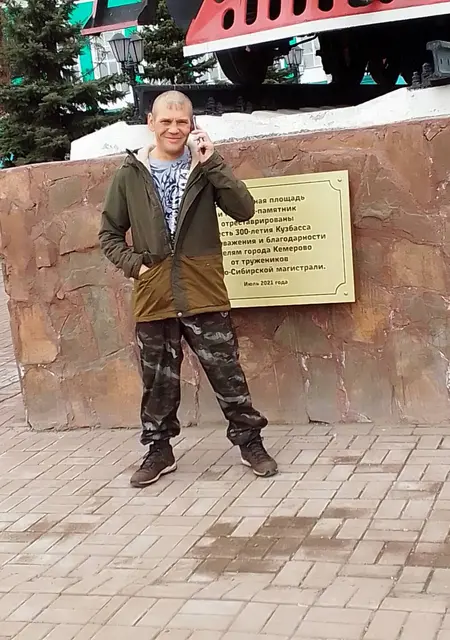 Владимир из Кемерово, мне 41, познакомлюсь на одну ночь