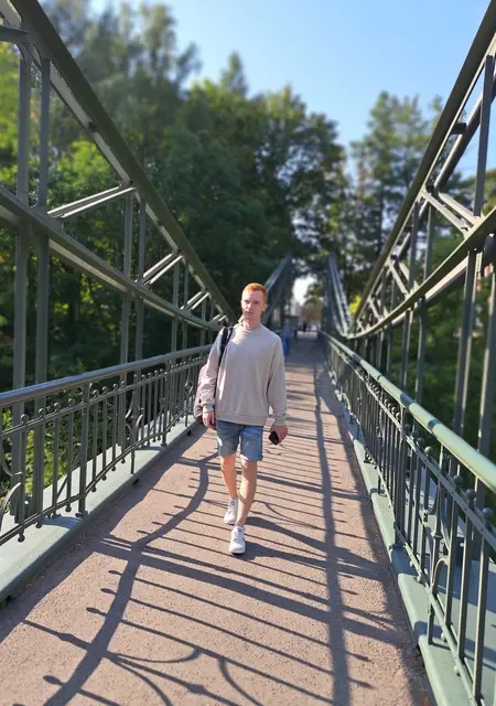 Я Максим, 26, из Томска, ищу знакомство для приятного времяпровождения