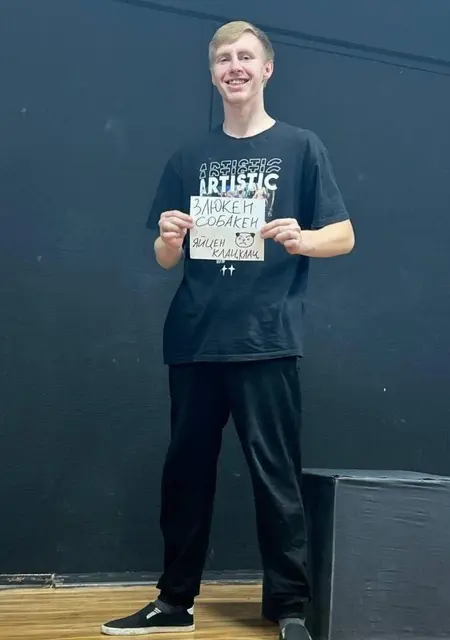 Я Александр, 19, знакомлюсь на одну ночь в Красноярске