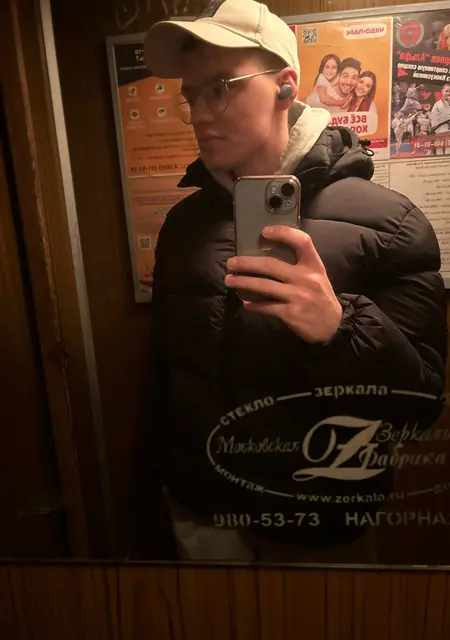 Я Maksim, 22, знакомлюсь без обязательств в Орехово-Зуево