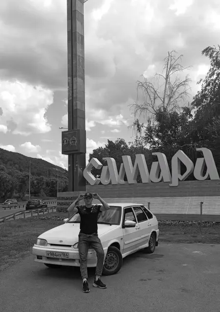 Я Сэм, 26, знакомлюсь для дружбы в Саратове